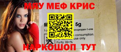 гашишное масло Бузулук