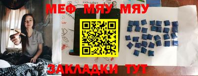 гашишное масло Бузулук