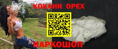 амфетамин Будённовск