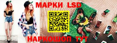 гашишное масло Бузулук
