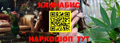 амфетамин Будённовск