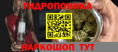 соль курить ск Бугуруслан