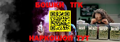 амфетамин Будённовск