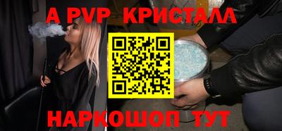гашишное масло Бузулук