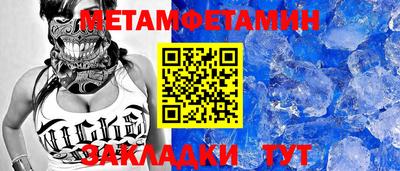 гашишное масло Бузулук