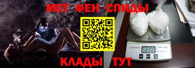 соль курить ск Бугуруслан