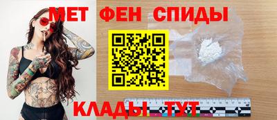 гашишное масло Бузулук
