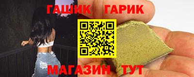 амфетамин Будённовск