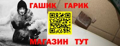 прущая мука Нарткала