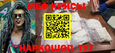 гашишное масло Бузулук
